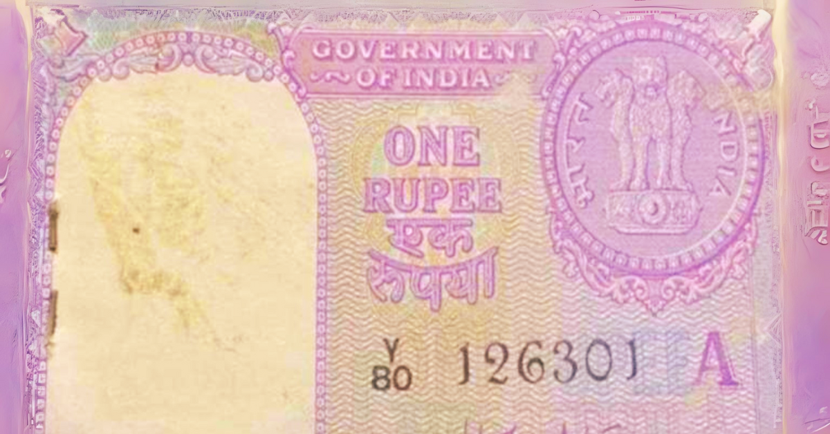 Rs 1 note sell